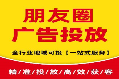 SEM竞价专员实战经验谈：案例分析